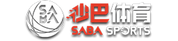 logo SABA Sport